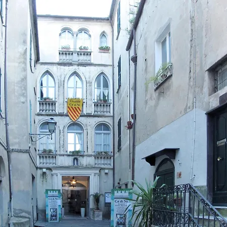 Isotta - Flg206 By Interhome Apartment *